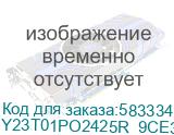 Планшетный компьютер/ Планшетный компьютер KVADRA_T TS11.1B2 (РСЕН.466229.001-01) 10.95 , 2000x1200, 6+128ГБ, LTE, NFC, стилус, 9000mAh, KvadraOS, Аргентум, 1Y Y23T01PO2425R_9CE35F Y23T01PO2425R_9CE35F