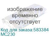 Камера/ Pan/Tilt AI Home Security Wi-Fi Camera (Mercusys) MC230 MC230