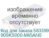 Вентилятор для корпуса/ ASUS ESC 8000(A)/6056 FAN 10PIN 22300RPM (NIDEC) 90SKS000-M45AN0 90SKS000-M45AN0