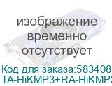 OSNOVO TA-HiKMP3+RA-HiKMP3 Комплект KVM удлинителя 4K HDMI, USB по кабелю витой пары CAT5e/6 до 60м. Разрешение до 3840x2160(60Гц). Поддержка POC-передача питания от передатчика на приемник по кабелю TA-HiKMP3+RA-HiKMP3