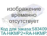 OSNOVO TA-HiKMP2+RA-HiKMP2 Комплект KVM удлинителя HDMI, USB по кабелю витой пары CAT6 до 50м. Разрешение до 1920x1080(60Гц). Поддержка POC-передача питания от передатчика на приемник по кабелю витой TA-HiKMP2+RA-HiKMP2