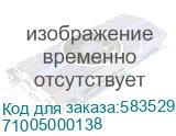 Ноутбук Infinix GTBOOK GL614 16 Core i5-13420H N5050 16Gb/512Gb DOS Grey (71005000138) INFINIX 71005000138