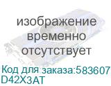 Моноблок HP EliteStudio 8 G1i 27 QHD U7 265 32Gb SSD1Tb RTX5060 8000Mb без ОС GbitEth WiFi BT клавиатура мышь Cam серебристый 2560x1440 D42X3AT D42X3AT