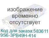 Монитор MSI 27 MP273UP E6 черный IPS LED 16:9 HDMI M/M матовая 300cd 178гр/178гр 3840x2160 DP 4K 3.95кг 9S6-3PB49H-414 9S6-3PB49H-414
