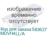 MDVH4LL/A