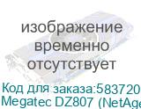 SNMP карта Megatec DZ807 (NetAgentZ) с портом RJ45 ETH 100Mbit и USB, средний слот (ЕРМАК) Megatec DZ807 (NetAgentZ) 7132036 Megatec DZ807 (NetAgentZ) 7132036