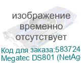 SNMP карта Megatec DS801 (NetAgent9) с портом RJ45 ETH, мини слот (ЕРМАК) Megatec DS801 (NetAgent9) 7141016 Megatec DS801 (NetAgent9) 7141016