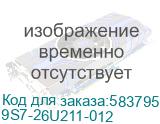 Ноутбук MSI Modern 16S AI+ G3MG-012XRU Intel Core Ultra 7 355/16Gb (1*16 D5)/SSD512Gb/UMA/16 /OLED/WUXGA/1920x1200/60Hz/NoOS/RJ-45/Grey/1.7kg 9S7-26U211-012 9S7-26U211-012