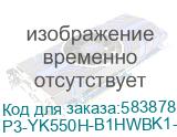 Блок питания PCCOOLER YK550H, 550Вт, 80 PLUS BRONZE, 120мм, черный, retail (p3-yk550h-b1hwbk1-eu) P3-YK550H-B1HWBK1-EU P3-YK550H-B1HWBK1-EU
