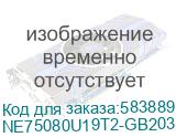 Видеокарта Palit NVIDIA GeForce RTX 5080 PA-RTX5080 INFINITY 3 OC 16ГБ Infinity 3, GDDR7, OC, Ret (ne75080u19t2-gb2035s) (PALIT) NE75080U19T2-GB2035S NE75080U19T2-GB2035S