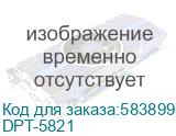 DPT-5821