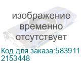 Компьютер iRU Planio 310H6SFC Intel Core i3 12100F, DDR4 8ГБ, 256ГБ SSD, NVIDIA GeForce GT610 - 2 ГБ, Windows 11 Pro, черный (2153448) (IRU) 2153448