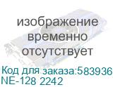 SSD накопитель KINGSPEC NE-128 2242 128ГБ, M.2 2242, PCIe 3.0 x2, NVMe, M.2 NE-128 2242