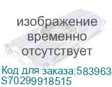 Гардеробная система ПРАКТИК HOME Optima G180 металл, 2050x1900x450мм графит (s70299918515) S70299918515 S70299918515
