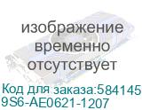 Моноблок MSI Pro AP242P 14M AiO 23,8 FHD(1920x1080)IPS AG Non-touch, Core i5-13500(2.5GHz), 16Gb(16*1) DDR5 SO-DIMM, 512GB SSD M.2, Intel Graphics,WiFi,BT,camera,WirelessKB&mouse Eng/Rus,noOS,1y w-ty,Black (9S6-AE0621-1207) 9S6-AE0621-1207
