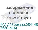 ноутбук DELL Precision Workstation 7680 Core i7-13850HX 16 FHD+ (1920x1200) 64GB (1x64GB) DDR5 5200MT/s CAMM,1TB SSD, NV RTX 1000 Ada 8Gb,83 Wh,6 Cell Win 11 Pro (Activated),2,6kg,2y,KB Eng/Rus (7680-7614) Dell Technologies 7680-7614