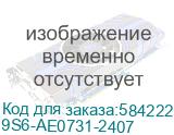 Моноблок/ MSI Modern AM242P 1MA-2407XRU 23.8 (1920x1080 IPS)/Intel Core 5 120U(1.4Ghz)/16384Mb/500SSDGb/noDVD/Int:Intel® Graphics/Cam/BT/WiFi/war 1y/4.65kg/Black/noOS + Wireless KB+M 9S6-AE0731-2407 9S6-AE0731-2407