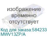 MWV13ZP/A