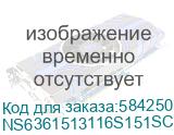 Ноутбук Aquarius CMP NS636 Core i5 1235U 16Gb SSD512Gb 16 (1920x1200) без ОС WiFi BT Cam (NS6361513116S151SCN2TNNNN2) NS6361513116S151SCN2TNNNN2