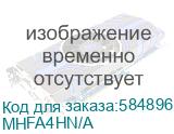 Ноутбук Apple MacBook Neo A3404, 13 , 2026, IPS, Apple A18 Pro 6 core 3.78ГГц, 6-ядерный, 8ГБ 256ГБ SSD, macOS, серебристый (mhfa4hn/a) (APPLE) MHFA4HN/A MHFA4HN/A