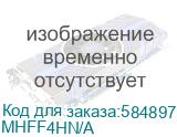 Ноутбук Apple MacBook Neo A3404, 13 , 2026, IPS, Apple A18 Pro 6 core 3.78ГГц, 6-ядерный, 8ГБ 256ГБ SSD, macOS, синий (mhff4hn/a) (APPLE) MHFF4HN/A MHFF4HN/A