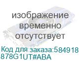 878G1UT#ABA