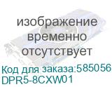 Неттоп Digma Mini Office Ryzen 5 3500U (2.1) 8Gb SSD256Gb UHDG Windows 11 Pro GbitEth WiFi BT 45W черный (DPR5-8CXW01) DPR5-8CXW01