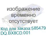 27 Моноблок Acer Aspire C27A-P1MTL Full HD, Intel Core Ultra 5 125H, 16ГБ DDR5, 512ГБ SSD, Eshell белый (dq.bx8cd.001) (ACER) DQ.BX8CD.001 DQ.BX8CD.001