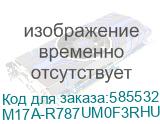 Ноутбук MAIBENBEN M17A-R787UM, 17.3 , IPS, AMD Ryzen 7 8745H 3.6ГГц, 8-ядерный, 16ГБ 512ГБ SSD, AMD Radeon, Windows 11 Home, синий (m17a-r787um0f3rhu4eb0) M17A-R787UM0F3RHU4EB0 M17A-R787UM0F3RHU4EB0