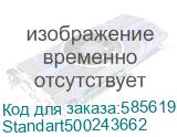 Компьютер ПЭВМ Raskat Standart 500 (Intel Core i5 14450HX, RAM 32Gb, SSD 1Tb, No OS, black) Standart500243662 Standart500243662
