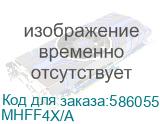 Ноутбук Apple MacBook Neo A3404, 13 , 2026, IPS, Apple A18 Pro 6 core 3.78ГГц, 6-ядерный, 8ГБ 256ГБ SSD, macOS, синий (mhff4x/a) (APPLE) MHFF4X/A MHFF4X/A