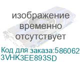 Ноутбук игровой Gigabyte GAMING A16 GA63H, 16 , 2025, IPS, AMD Ryzen 7 260 3.8ГГц, 8-ядерный, 16ГБ DDR5, 512ГБ SSD, NVIDIA GeForce RTX 5060 для ноутбуков - 8 ГБ, Windows 11 Pro, черный (3vhk3ee893s (GIGABYTE) 3VHK3EE893SD 3VHK3EE893SD