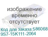 Ноутбук игровой MSI Cyborg 15 A12VF-2064CA, 15.6 , IPS, Intel Core i7 12650H 2.3ГГц, 10-ядерный, 16ГБ 512ГБ SSD, NVIDIA GeForce RTX 4060 для ноутбуков - 8 ГБ, Windows 11 Home, черный (9s7-15k111-20 9S7-15K111-2064 9S7-15K111-2064