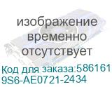 Моноблок/ Modern AM242P 1M-2434XRU 23.8 (1920x1080 IPS)/Intel Core 3 100U(1.2Ghz)/16384Mb/512PCISSDGb/noDVD/Int:Intel® Graphics/Cam/BT/WiFi/war 1y/4.65kg/Black/noOS + Wireless KB+M (MSI) 9S6-AE0721-2434 9S6-AE0721-2434
