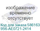 Моноблок/ Modern AM242TP 1M-2414XRU 24.8 (1920x1080 IPS)/Touch/Intel Core 5 120U(1.4Ghz)/16384Mb/512PCISSDGb/noDVD/Int:Intel® Graphics/Cam/BT/WiFi/war 1y/4.65kg/Black/noOS + Wireless KB+M (MSI) 9S6-AE0721-2414 9S6-AE0721-2414