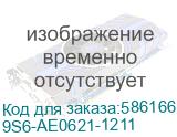 Моноблок/ PRO AP242P 14M-1211XRU 23.8 (1920x1080 IPS)/Intel Core i5 14400(2.5Ghz)/16384Mb/512PCISSDGb/noDVD/Int:Intel UHD Graphics 730/Cam/BT/WiFi/-/war 1y/4.63kg/Black/noOS + Wireless KB+M (MSI) 9S6-AE0621-1211 9S6-AE0621-1211