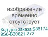 ПК/ MSI PRO DP80 A14TAG-272XRU Intel Core i7 14700F(2.1Ghz)/16384Mb/512PCISSDGb/noDVD/Ext:nVidia GeForce RTX3050(6144Mb)/BT/WiFi/war 1y/Black/noOS + no KB+M 9S6-B20821-272 9S6-B20821-272
