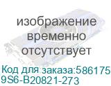 ПК/ MSI PRO DP80 A14TAG-273XRU Intel Core i5 14400F(2.5Ghz)/16384Mb/512PCISSDGb/noDVD/Ext:nVidia GeForce RTX3050(6144Mb)/BT/WiFi/war 1y/Black/noOS + no KB+M 9S6-B20821-273 9S6-B20821-273