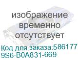 9S6-B0A831-669