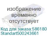 Компьютер ПЭВМ Raskat Standart 500 (Intel Core i5 14450HX, RAM 32Gb, SSD 1Tb, No OS, White) Standart500243661 Standart500243661