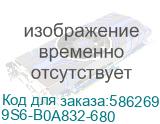 9S6-B0A832-680