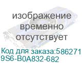 ПК MSI Cubi 5 1M Intel Core 5 Processor 120U (1.4GHz), 16Gb DDR4(2*8GB), 500GB SSD M.2, Intel Graphics, WiFi, BT, no keyboard&mouse, noOS, 1y war-ty, White (9S6-B0A832-682) 9S6-B0A832-682