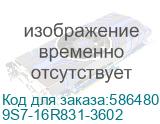 Ноутбук игровой MSI Thin 15 B2RVE-3602XRU, 15.6 , IPS, Intel Core 5 210H 2.2ГГц, 8-ядерный, 16ГБ DDR4, 512ГБ SSD, NVIDIA GeForce RTX 4050 для ноутбуков - 6 ГБ, без операционной системы, серый (9s7- 9S7-16R831-3602 9S7-16R831-3602