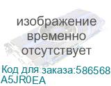 A5JR0EA