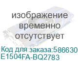 Ноутбук ASUS E1504FA-BQ2783 15.6 FHD IPS, AMD R5 40, 8Gb, 512Gb SSD, no OS, черный (90NB0ZR2-M06XE0) E1504FA-BQ2783