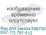 9S7-17L791-412