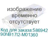 Ноутбук ASUS Vivobook 15 X1504MA-BQ056, 15.6 , IPS, Intel Core 3 310 6-ядерный, 8ГБ 512ГБ SSD, Intel Graphics, без операционной системы, серебристый (90nb17i2-m01360) 90NB17I2-M01360 90NB17I2-M01360