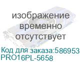 Ноутбук Dell Pro 16 Plus PB16250, 16 , IPS, Intel Core Ultra 5 235U 2ГГц, 12-ядерный, 16ГБ DDR5, 512ГБ SSD, Intel Graphics, Linux, серый (pro16pl-5658) (DELL) PRO16PL-5658 PRO16PL-5658