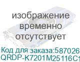 ПК ПЭВМ Aquarius Pro K720 (АМПР.466539.254) (SFF_300/i5_12400/2DDR5_8G/SSD512_M2_NVMe/WiFi/BT/MRK/KM) /QRDP-K7201M25116C151F02NWNFTNN3 QRDP-K7201M25116C151F02NWNFTNN3