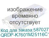 ПК ПЭВМ Aquarius Pro K760(АМПР.466539.823)(MNT/PSU450/i5_14400/DDR5_16G/SSD512_M2_NVMe/WiFi/BT/KM) /(МинПромТорг) (QRDP-K7601M25116C151F02NWNATNN3) QRDP-K7601M25116C151F02NWNATNN3
